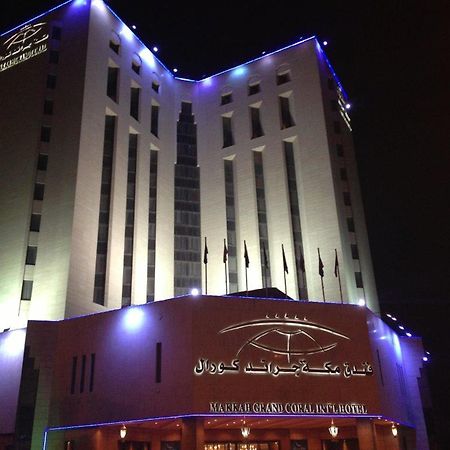 Makkah Grand Coral 호텔 메카 외부 사진