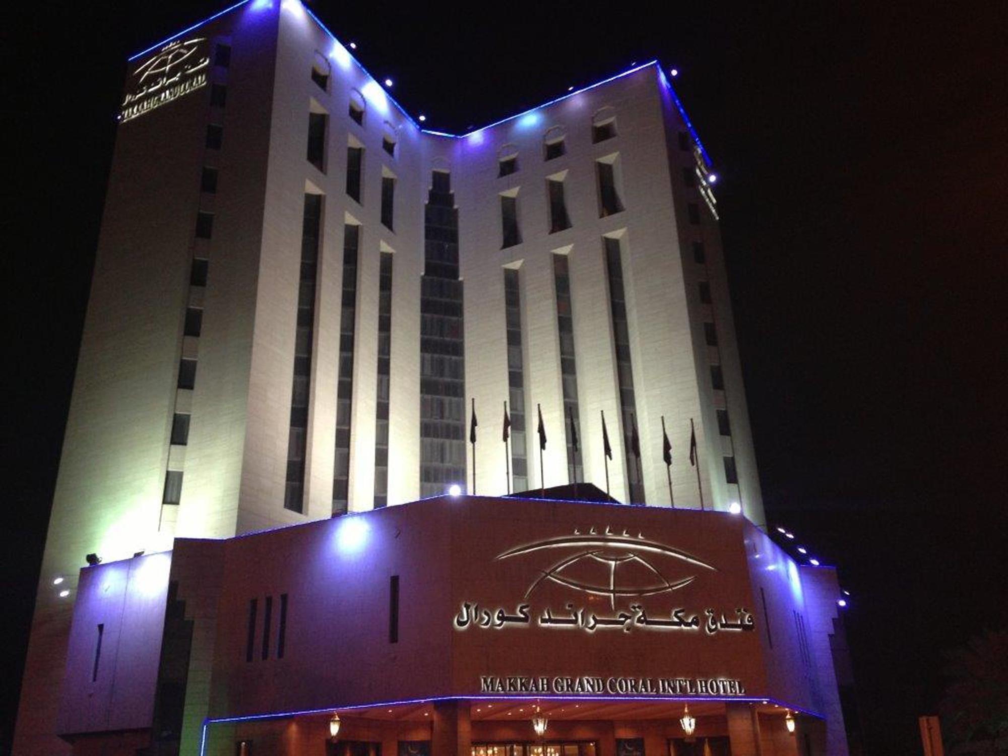 Makkah Grand Coral 호텔 메카 외부 사진