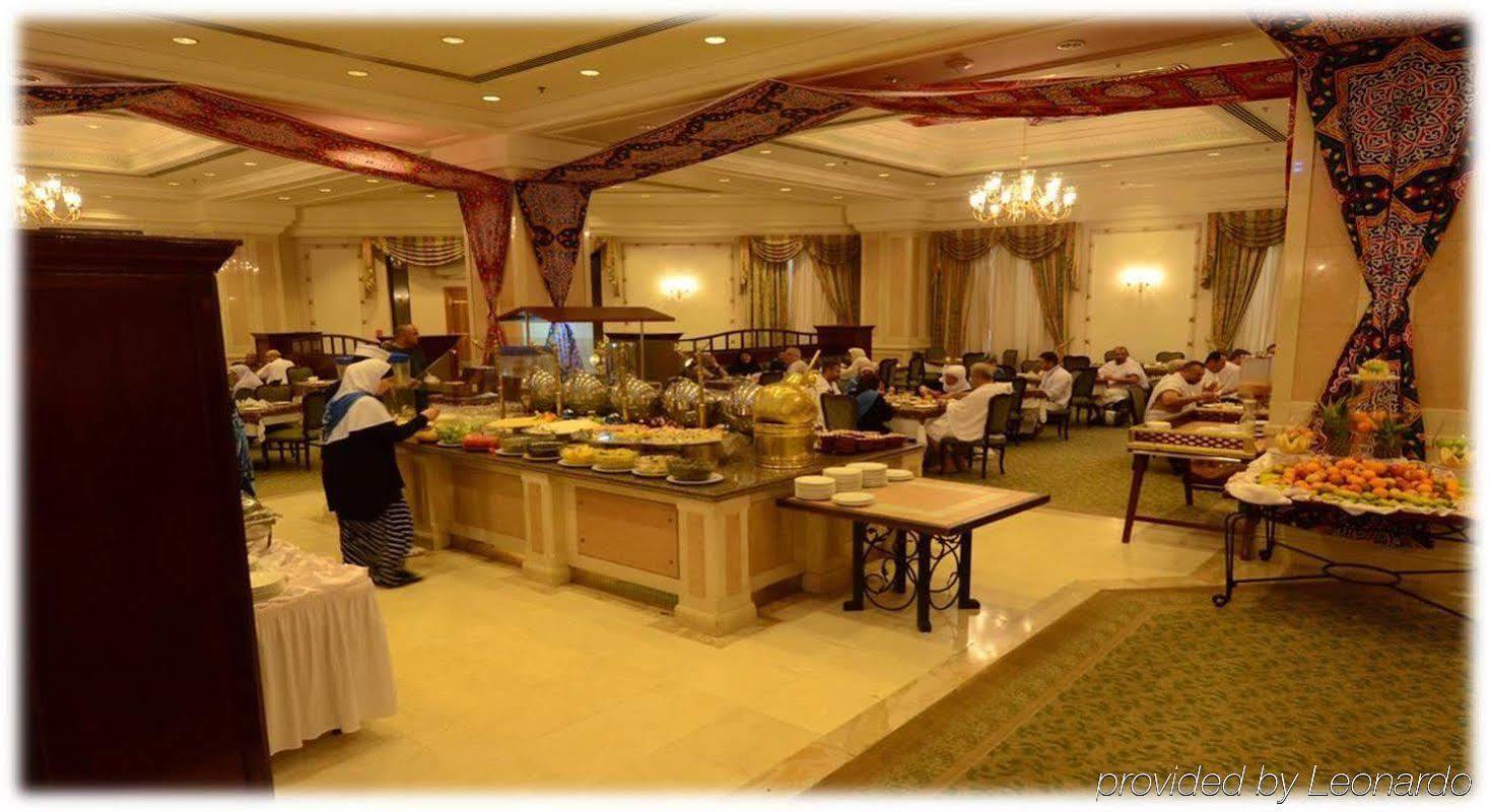 Makkah Grand Coral 호텔 메카 외부 사진